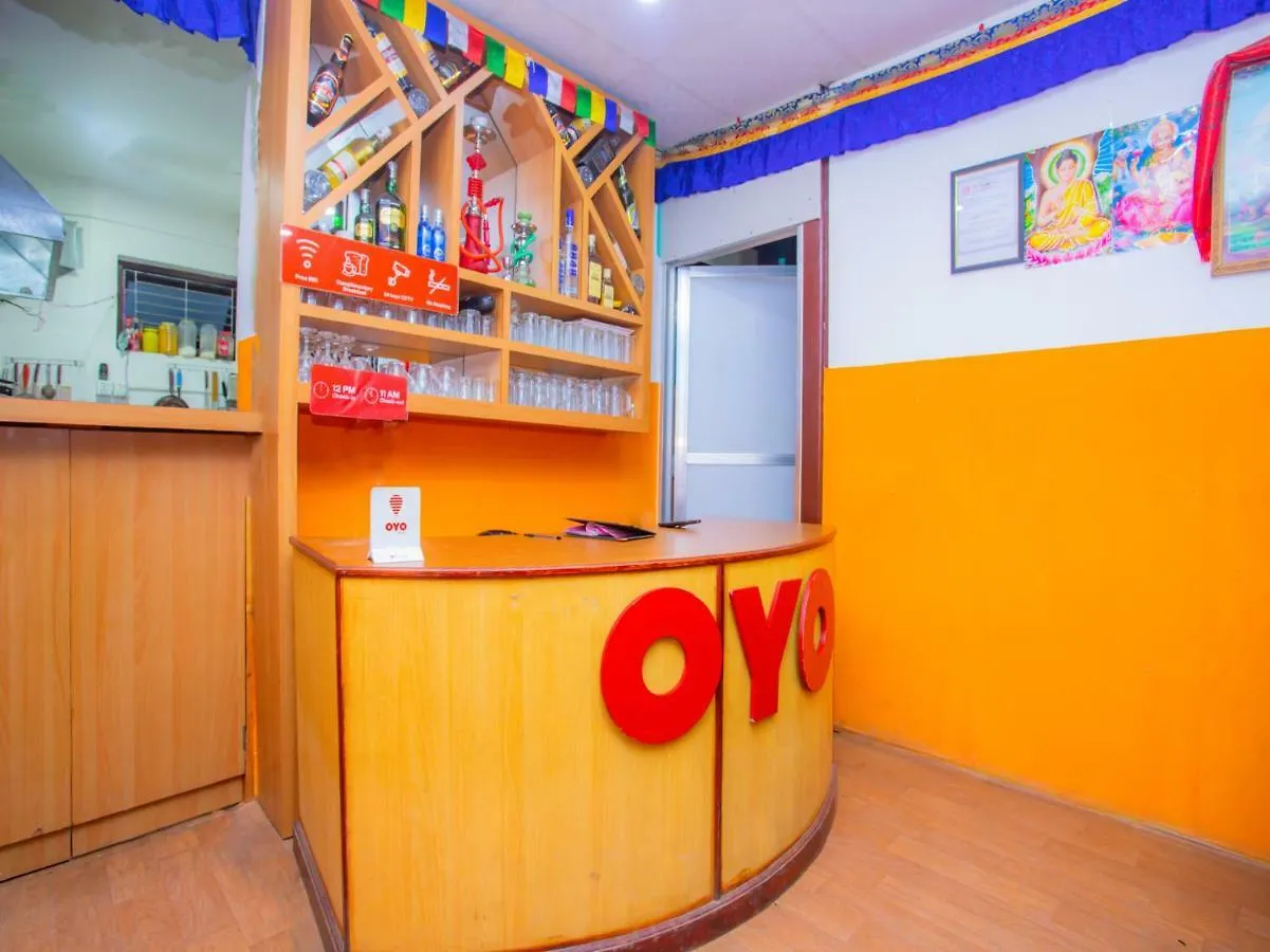 Hotel Ktm Katmandú