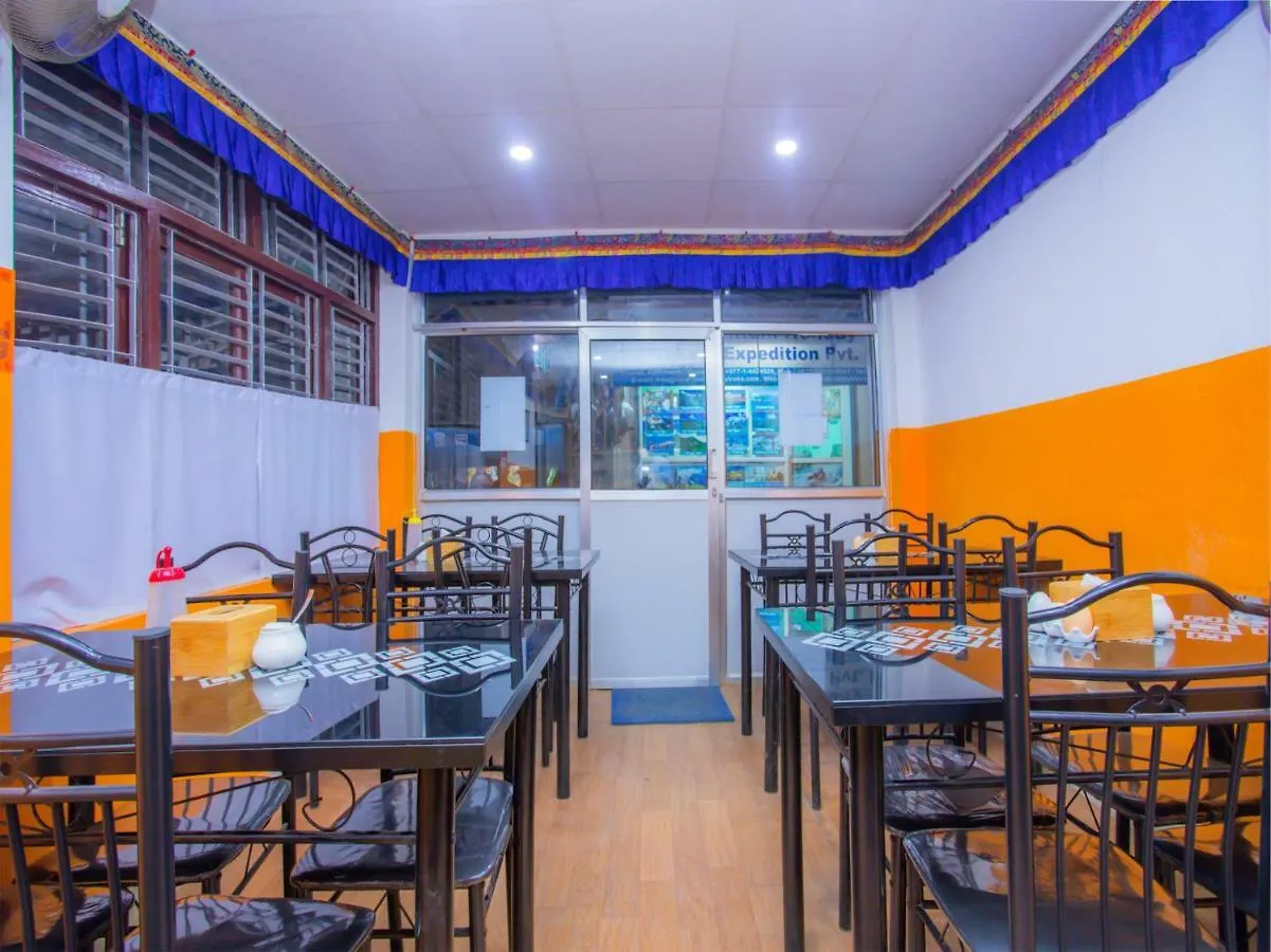 Hotel Ktm Katmandú