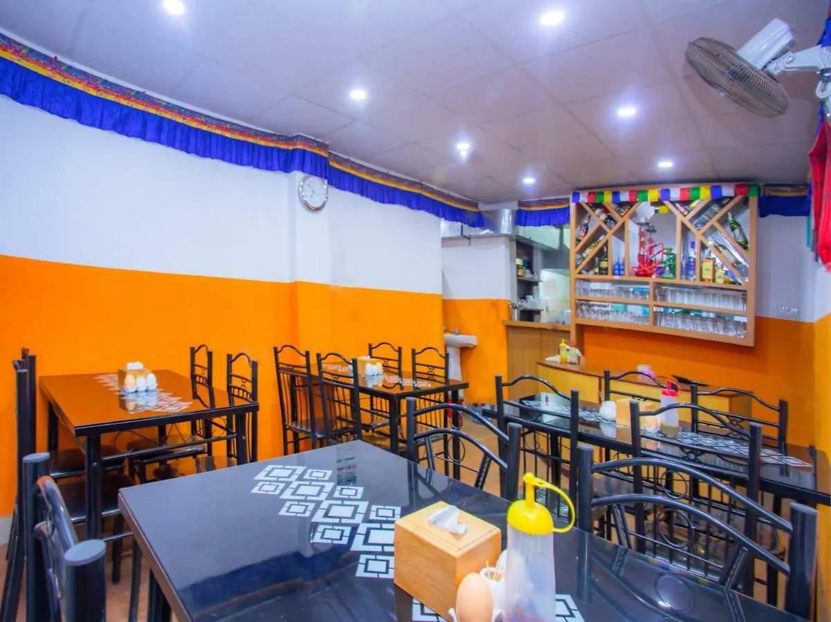Hotel Ktm Katmandú
