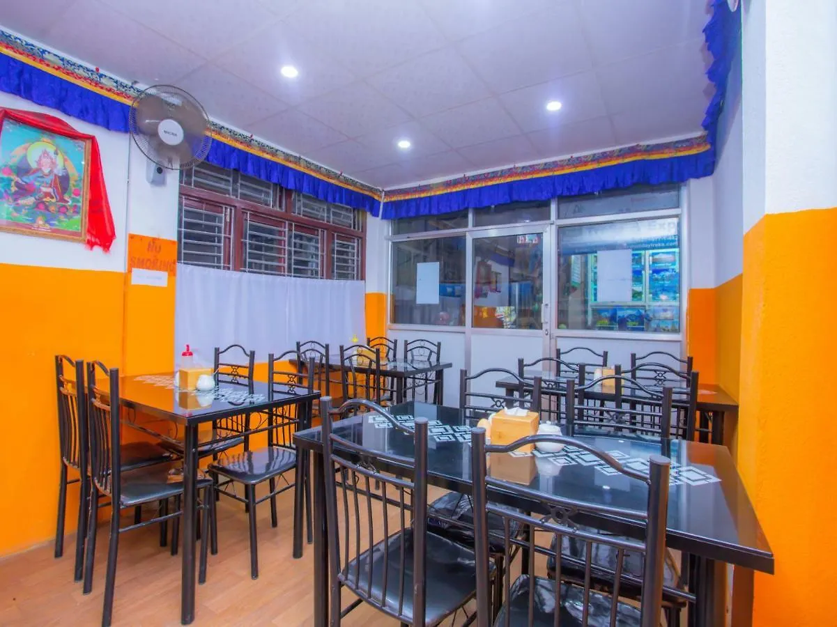 Hotel Ktm Katmandú