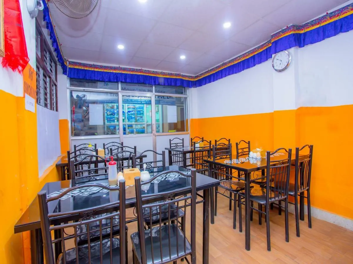 Hotel Ktm Katmandú